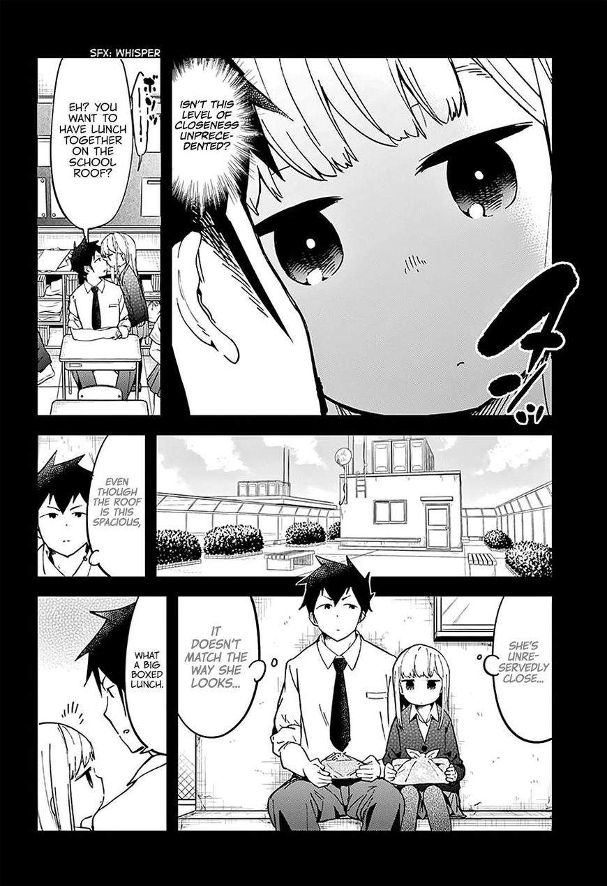 Aharen-san wa Hakarenai Chapter 17.5 5